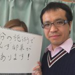 メニュー紹介